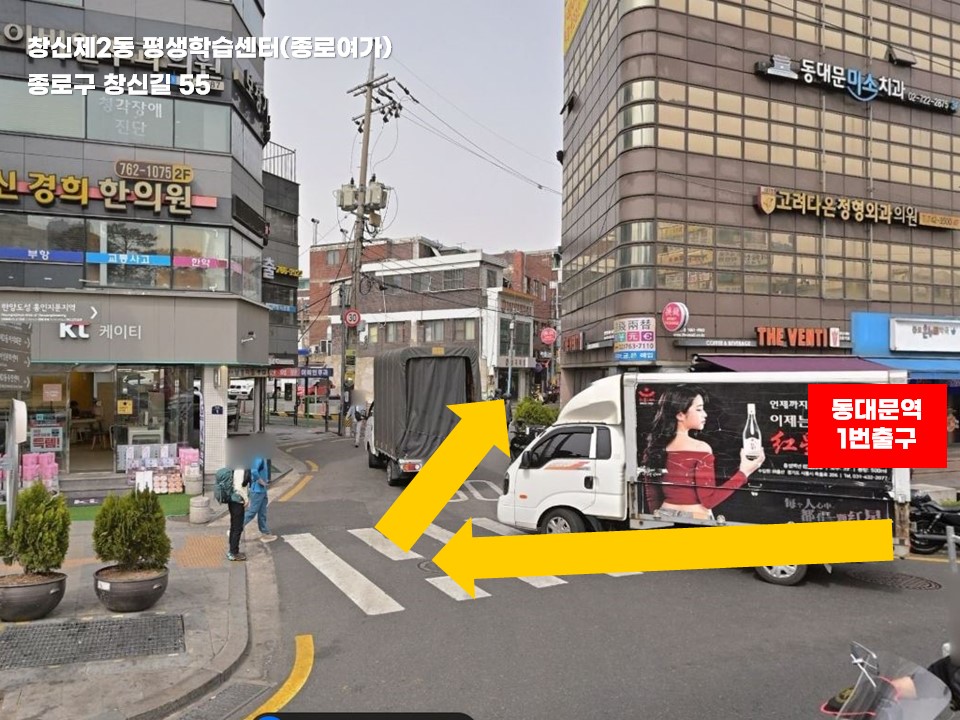 길안내1