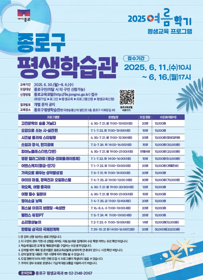 캡처