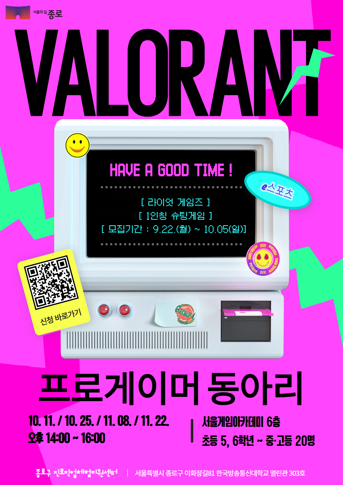 제목을 입력하세요 3